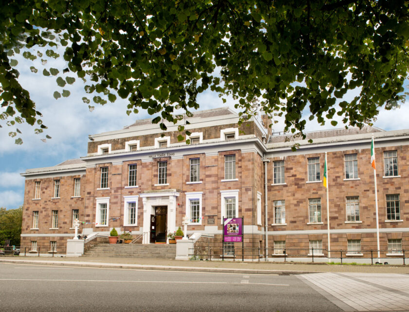 Kerry County Museum Tralee Co Kerry TI7TVE 1